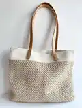 Spike Stitch Tote Bag Pattern step 1 - construction progress