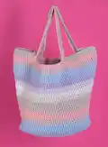 By Your Side Basket Bag Pattern step 1 - construction progress